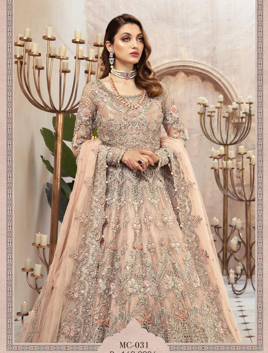Maria b fancy dresses