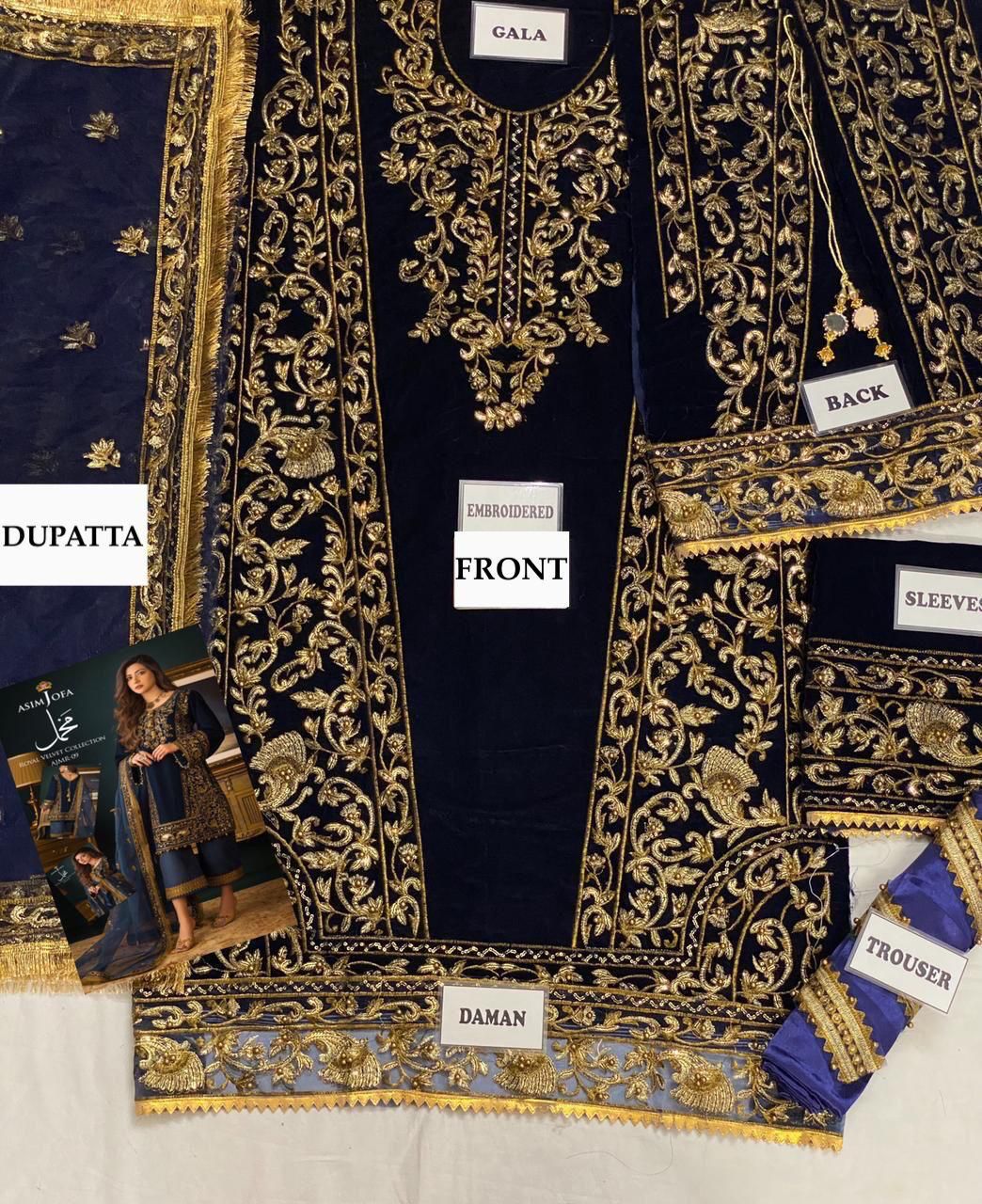 Asim Jofa Velvet Collection ES-82