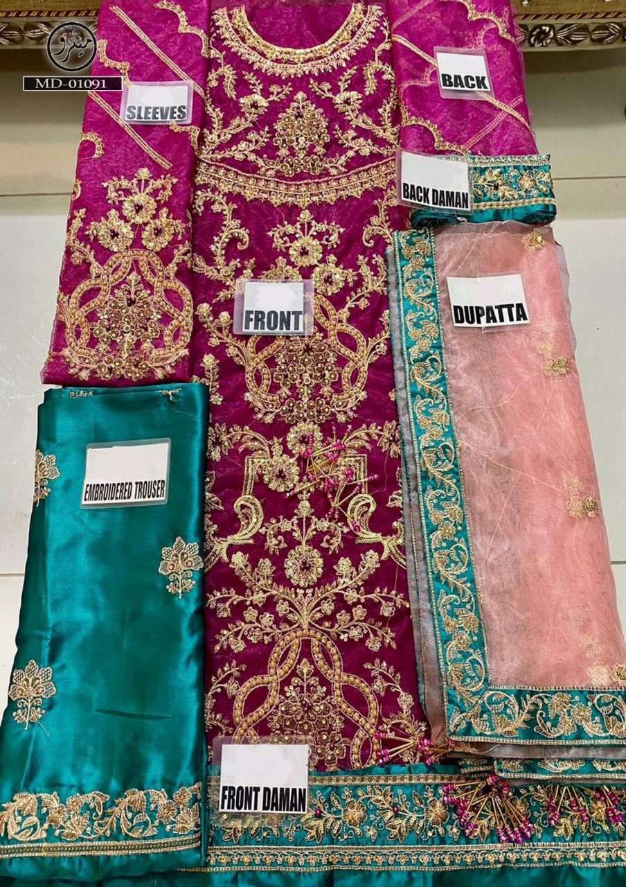 party dresses sale 2024