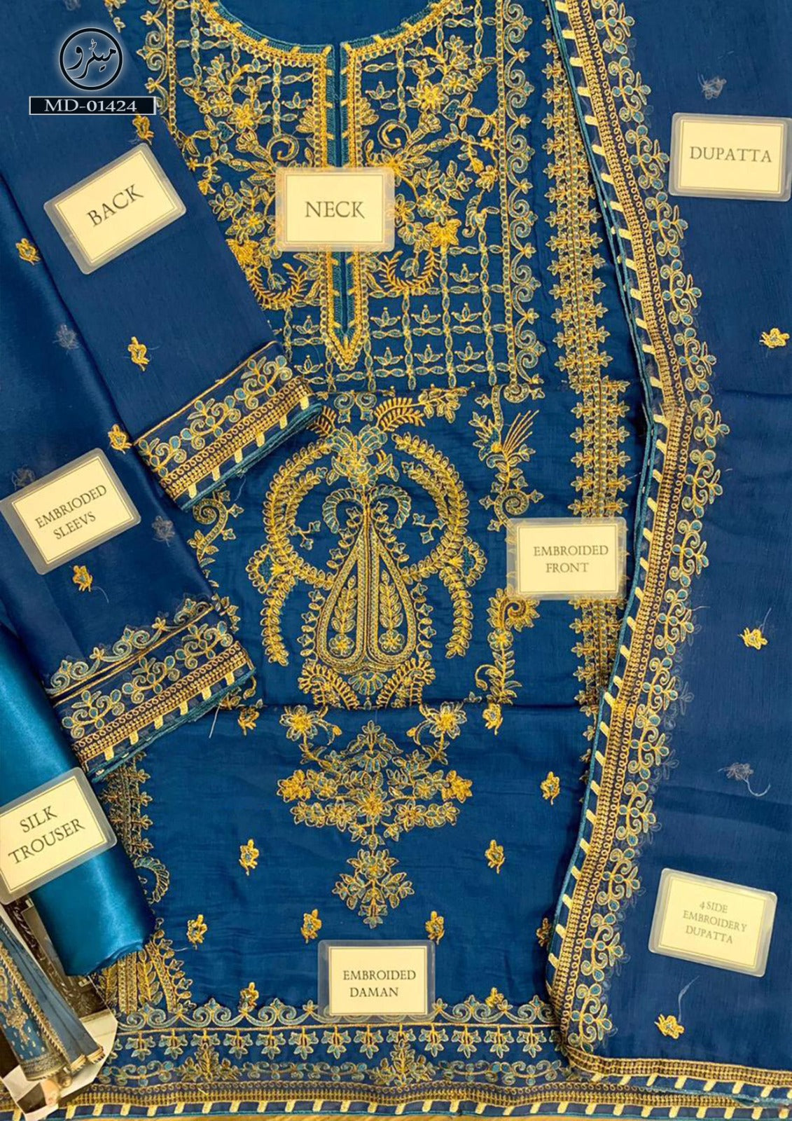 ASIM JOFA AJRN 17 RANG E NOOR COLLECTION-ES-100