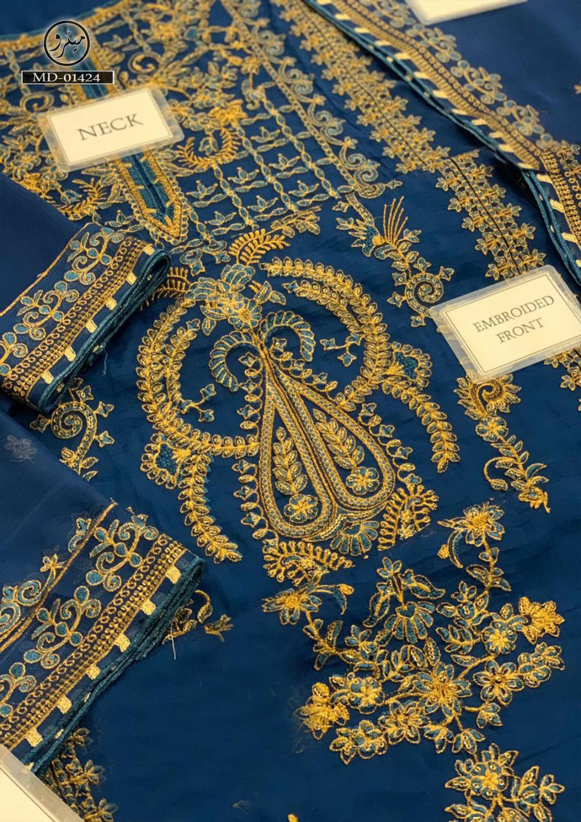 ASIM JOFA AJRN 17 RANG E NOOR COLLECTION-ES-100